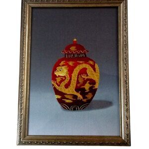 Framed Chinese Silk Embroidered Dragon Jar w Lid Beautifully Stitched Red & Gold